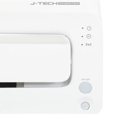 Máy lạnh Sharp 2 HP inverter AH-XP18CHW
