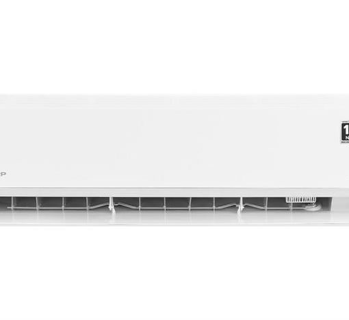 Máy lạnh Sharp 2.5 HP inverter AH-XP24CHW