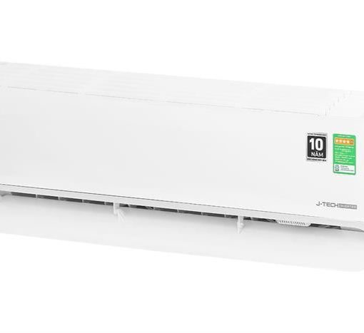 Máy lạnh Sharp 2.5 HP inverter AH-XP24CHW