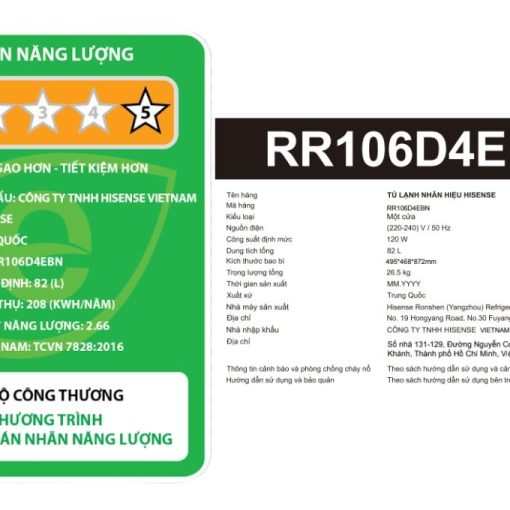 Tủ lạnh Hisensen 82 lít RR106D4EBN